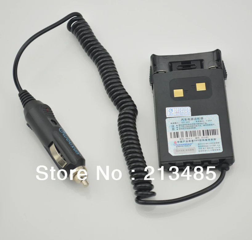 Оригинальный Автомобильный аккумулятор Wouxun для KG UVD1P UV6D кг 659 669 689 679