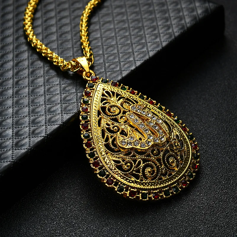 Арабские мусульманское ожерелье подвеска в виде капли воды | Украшения и