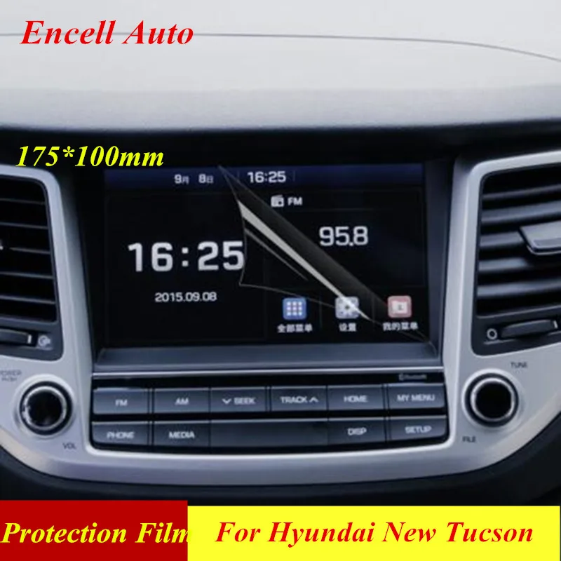 17.2 cm * 9.8 GPS Navigation Screen Steel Protective Film For Hyundai Tucson 2015 2016 Control of LCD Car Sticker | Автомобили и