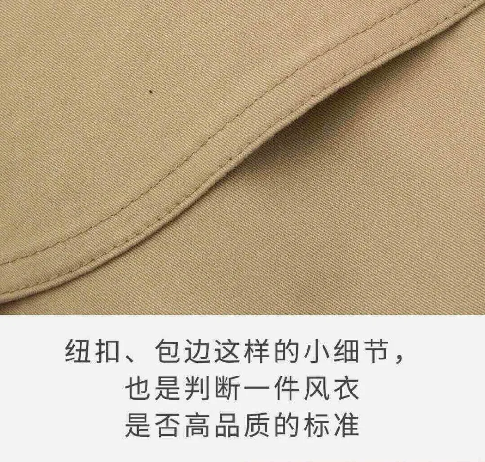 Xiaomi PPT Британский современный длинный хаки ветровка Элегантный и стильный темперамент пальто женский