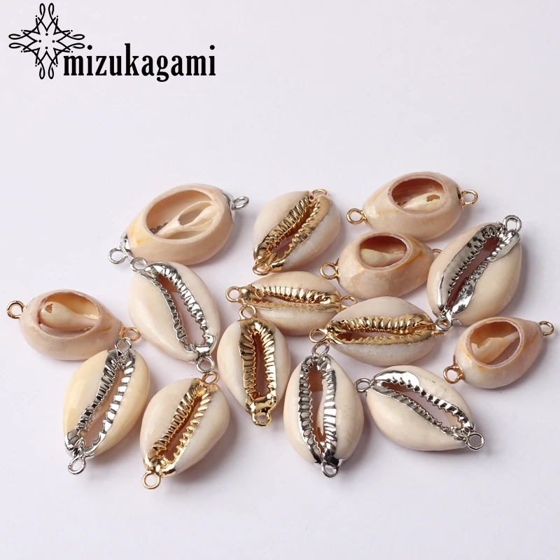 Золотые натуральные белые Cowrie ракушки соединяют шармы бусины 10 шт./лот для сделай