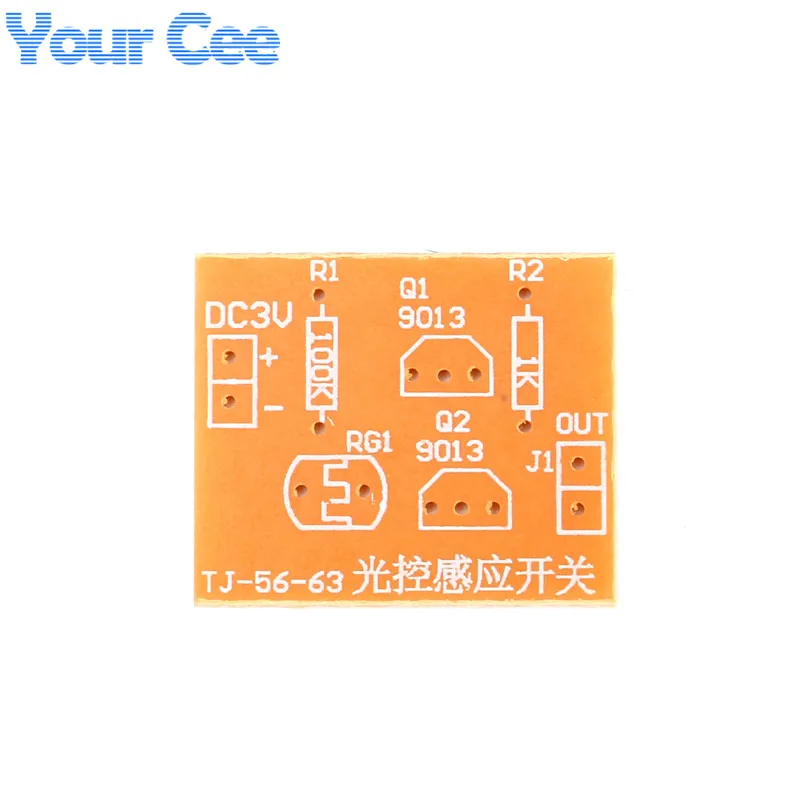 Комплект датчиков управления светом сделай сам светочувствительный