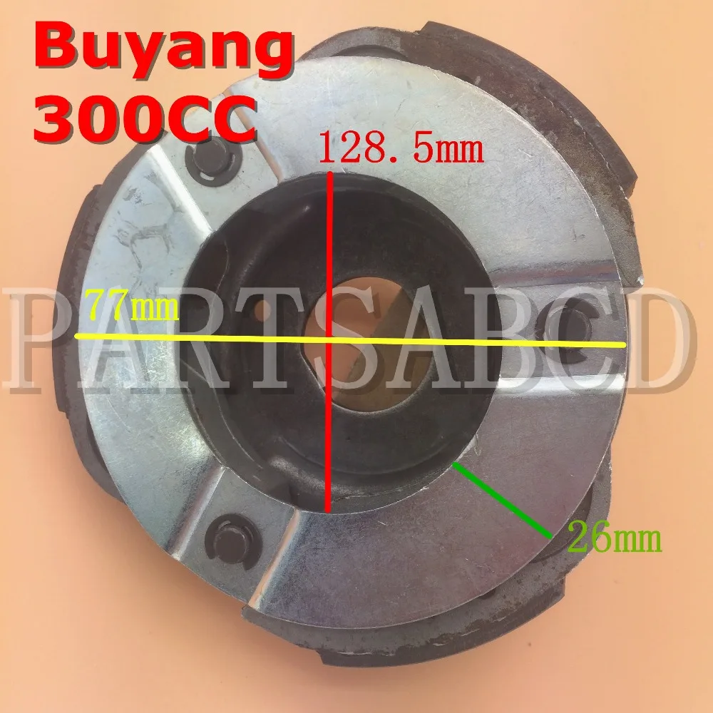 Муфта сцепления PARTSABCD Buyang 300CC ATV Quad D300 G300 ASSY 2.3.10.1240|buyang 300cc atv|buyang 300cc300cc atv |