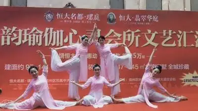 Ограниченный выпуск китайский Hanfu Сценические костюмы для певцов костюм для классических танцев женские кайт Китайский Стиль монохромный форма