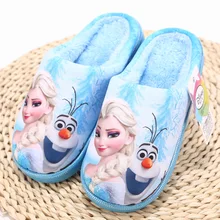 Новинка; обувь Anan Elsa; тапочки для девочек; домашняя зимняя обувь с героями мультфильмов; детские плюшевые тапочки Снежной Королевы; Высококачественная зимняя теплая обувь