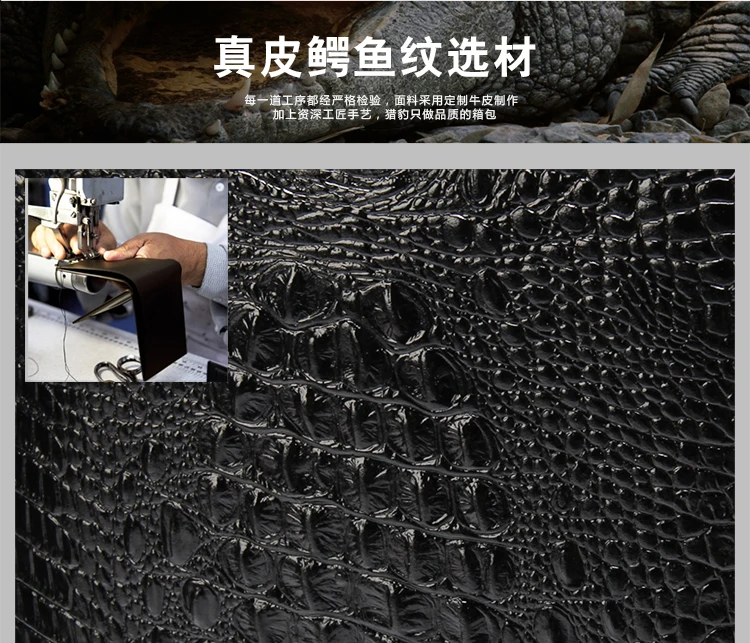 QiangHao, 16 дюймов, 20 дюймов, Спиннер, колесо, натуральная кожа, чемодан, крокодиловый тип, телячья кожа, багаж для багажа