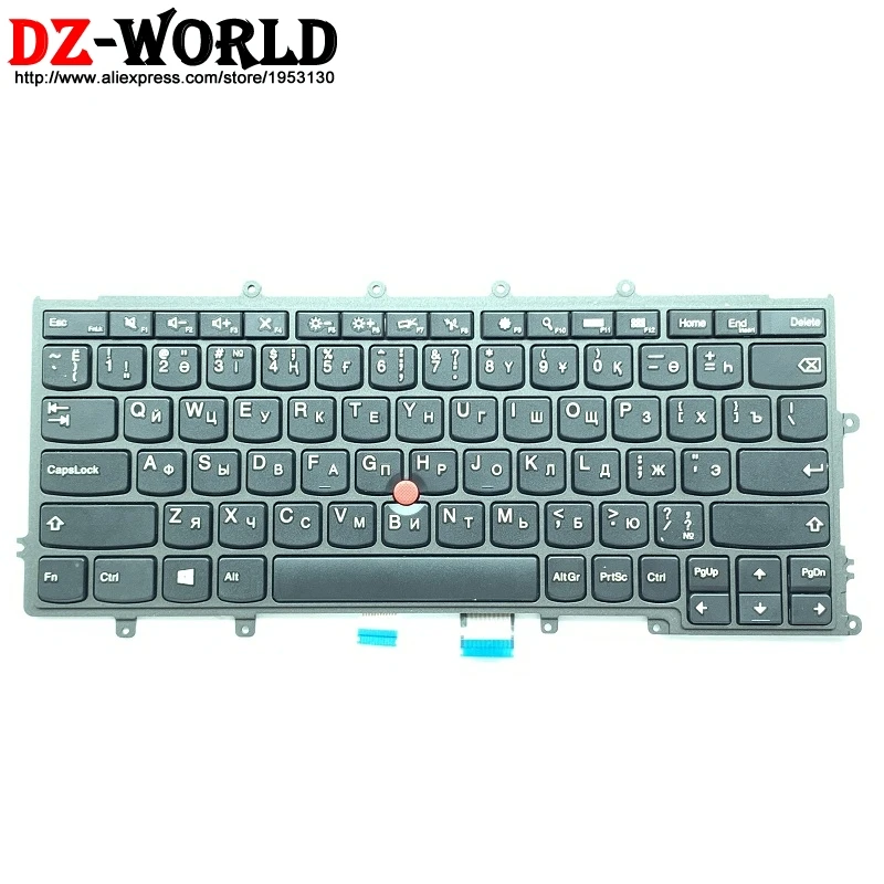 Новая Оригинальная Kazakh Русская клавиатура для lenovo Thinkpad X240 X250 X260 X230S X240S Teclado 04Y0956 04Y0918