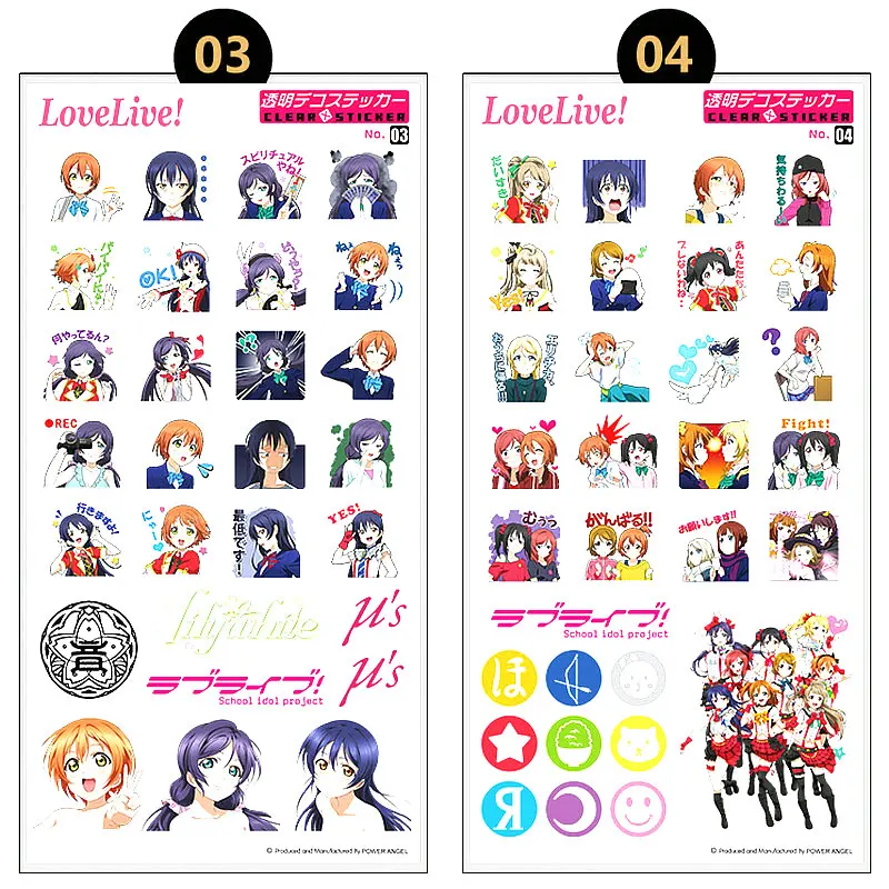 Love Live аниме Стикеры класса люкс Пластик для ноутбука мобильный телефон наклейка