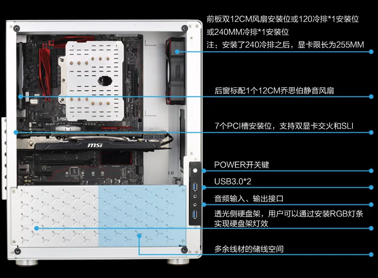 JONSBO U4 ATX шасси(поддержка ATX материнская плата/башня теплоотвод/все алюминиевые оболочки/5 мм толщина закаленное стекло боковые панели