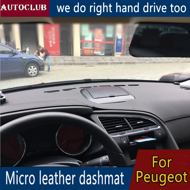 Кожаный коврик для приборной панели Peugeot 208 301 308 408 508 2008 3008 5008 107 206| |