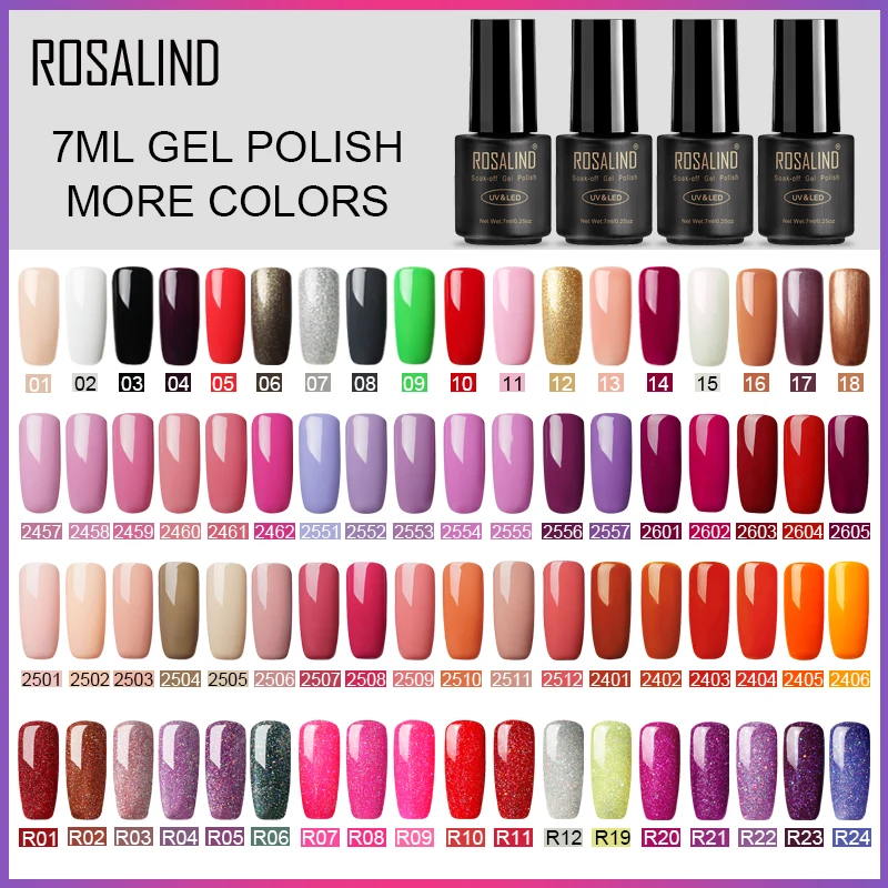 ROSALIND 7 мл Гель лак для ногтей художественный Набор маникюра отмачиваемый белый