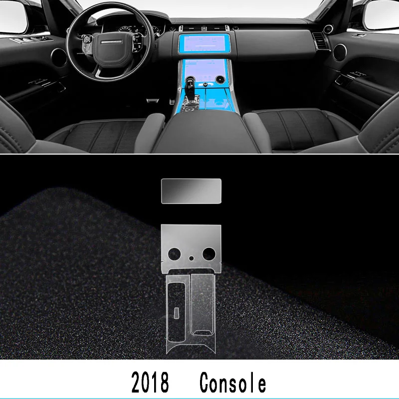 Прозрачная защитная пленка из ТПУ для Range Rover Sport наклейки центральной консоли range