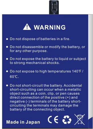 Аккумулятор Da Xiong 4300 мАч 3120 M5 для BQ Aquaris M5|battery for|m5 batterybq aquaris battery |
