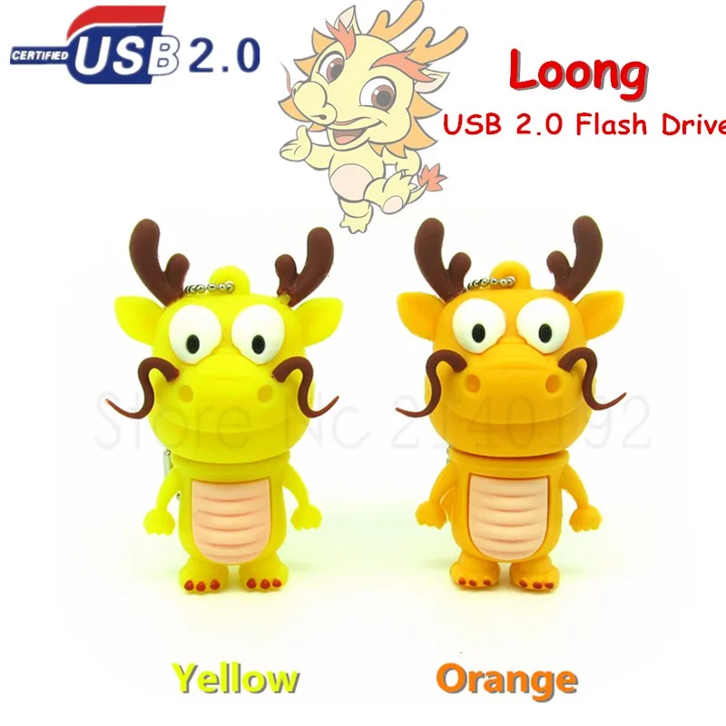 Мультфильм милый Дракон ручка привод китайский Серафим/Loong usb флэш-накопитель memory stick запоминающее устройство 4g 8g 16g 32g U диск