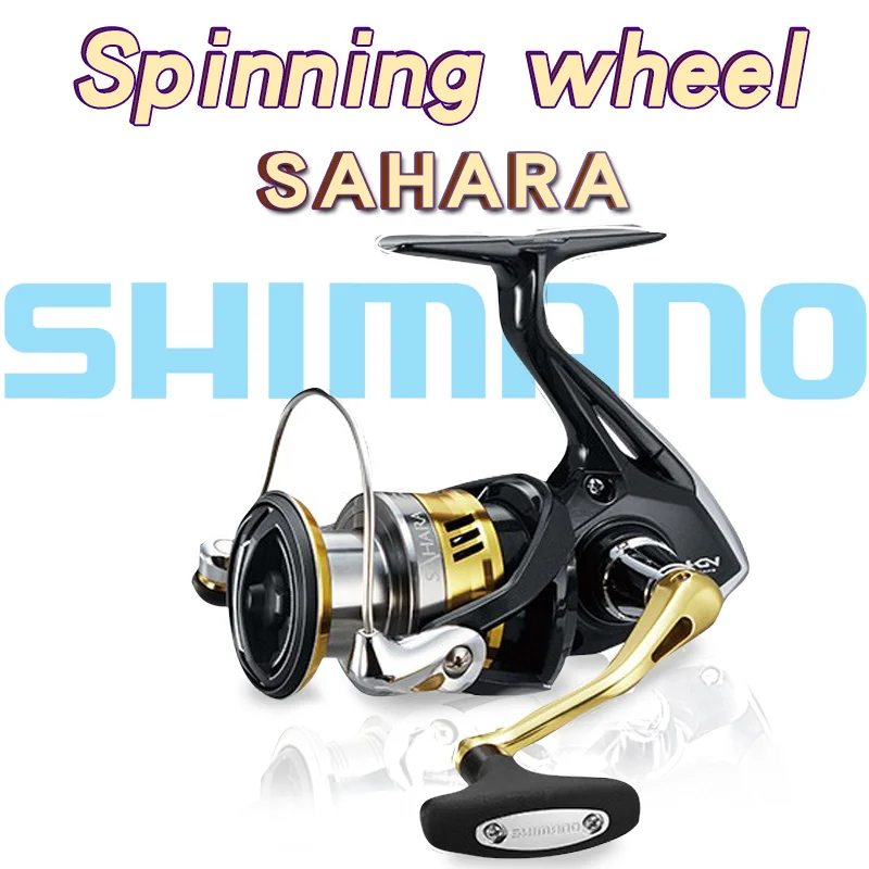 Новое спиннинговое колесо SHIMANO SAHARA Lu Yalun для морской рыбалки длинное