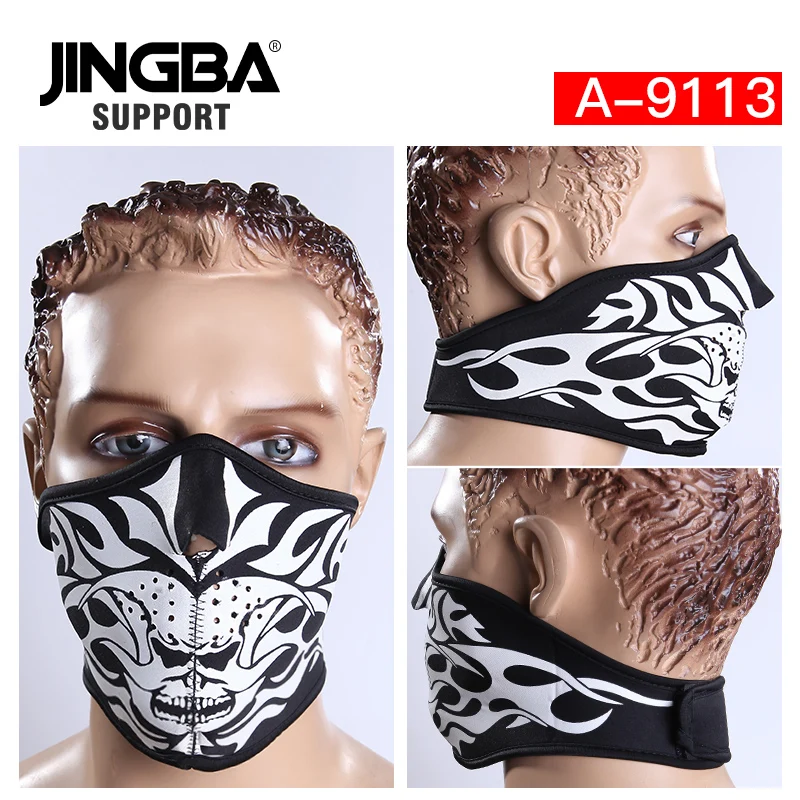 JINGBA поддержка горячая распродажа Хэллоуин крутая маска Мужская Спорт на