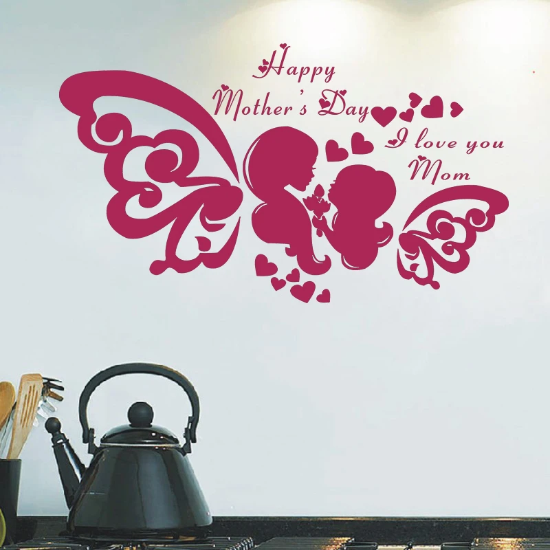 Наклейки для стен и окон JJRUI на день матери наклейки витрин | Дом сад