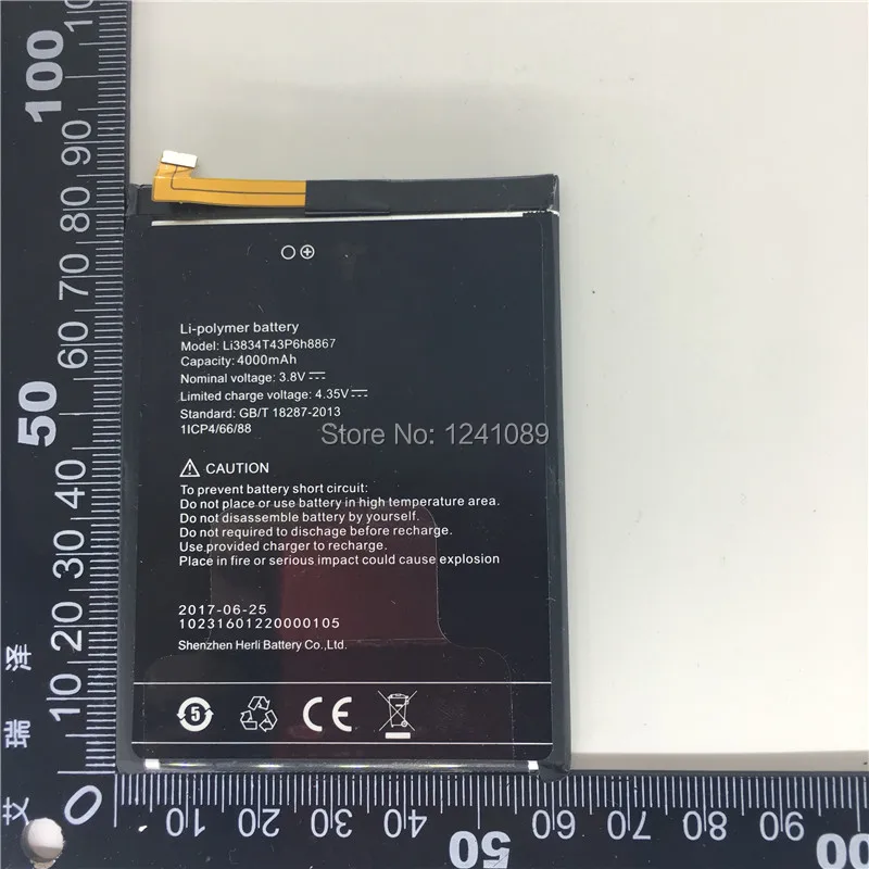 Фотоаккумулятор для UMI super Li3834T43P6H8867 аккумулятор 4000 мАч длительное время работы в