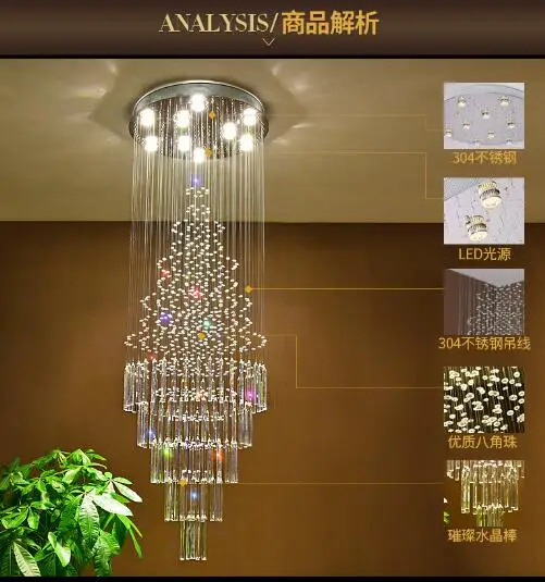 T большой круглый подвесной светильник для гостиничного центра инженерный дом