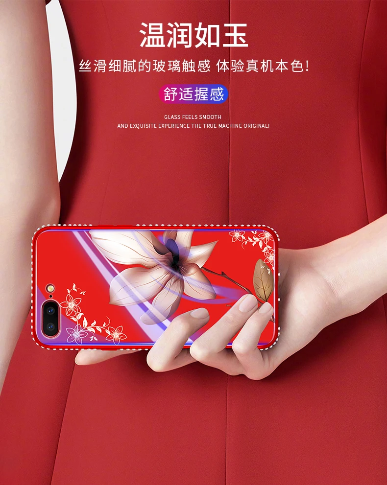 Роскошный стеклянный чехол Жасмин цветок лилии чехол для телефона для iPhone 7 8 Plus XS Max XR цветочный чехол s для iPhone X 8 7 6 6S Plus чехол