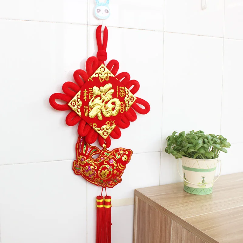 Подвеска в виде китайского узла Fu рыбные украшения домашний свадебный подарок word