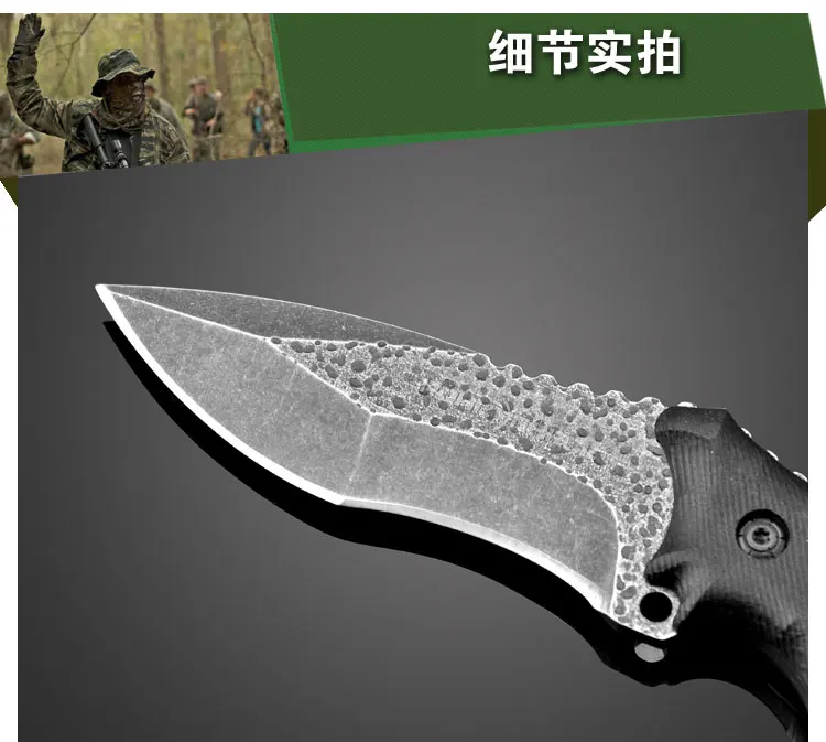 Бесплатная доставка немецкий нож Pohl Force Походный маленький прямой для