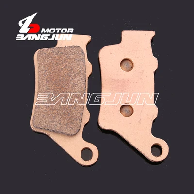 

Motorcycle Front Rear Metal Brake Pads For YAMAHA MT-03 2006-07-08-09-10-11-2012