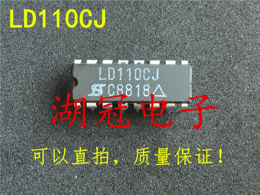 

Бесплатная доставка LD110 LD110CJ