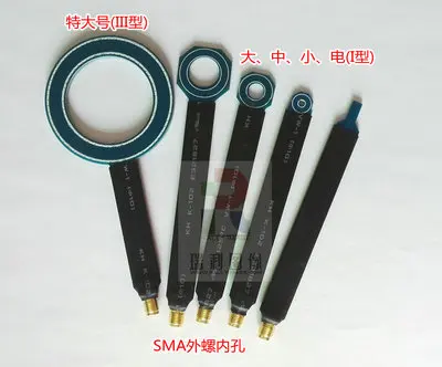set 3 1 шт. EMC EMI рядом с полем зонд проводила излучение коррекции простое магнитное поле зонд 9 кГц-6 ГГц тип I - Цвет: set 3