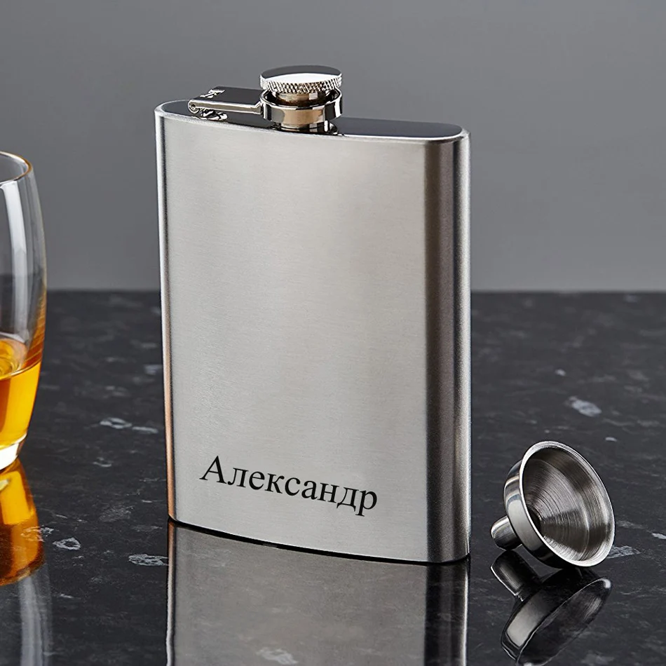 Ваша Россия по имени выгравирована на 10 унций Персонализированная фляжка с