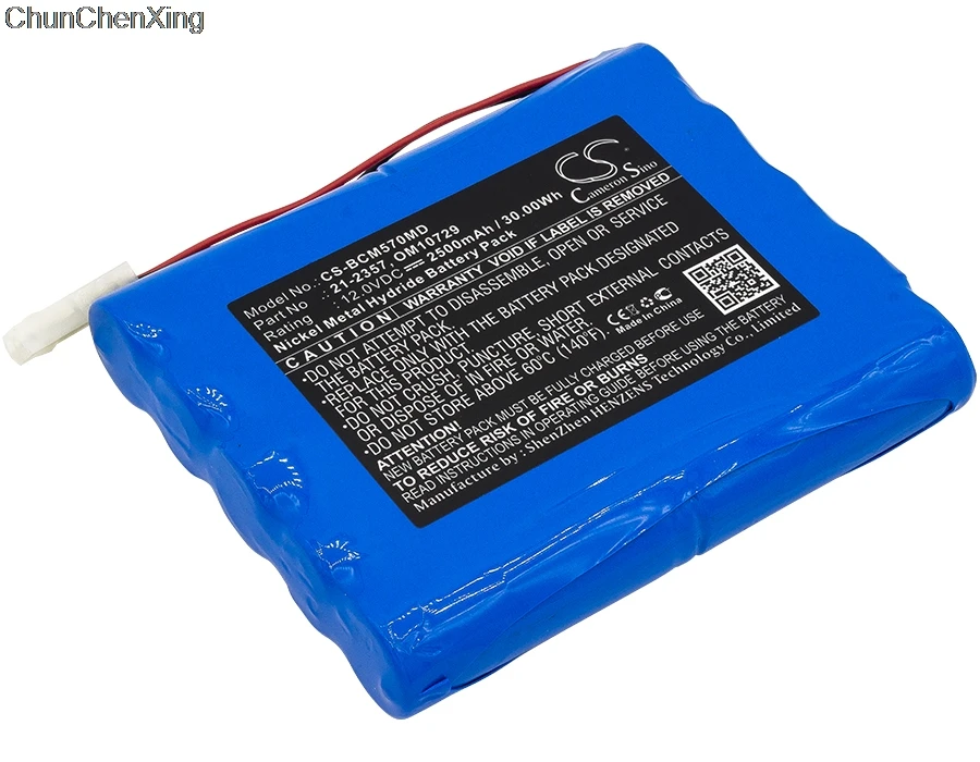 Батарея Cameron Sino 2500mAh 21 2357 OM10729 для BCI CADD TPN 5700 инфузионный насос насос|Цифровые