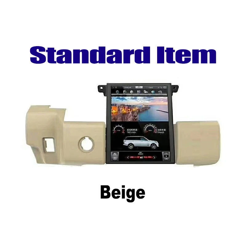 Beige Для Range Rover Sport 2009 2010 2011 2012 2013 автомобильный радиоприемник Android HD экран gps навигация стиль Multiemdia система - Цвет: Beige