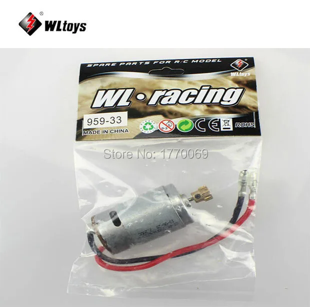 

New WLtoys L959 Original Accessories Parts RC Motor L959-33