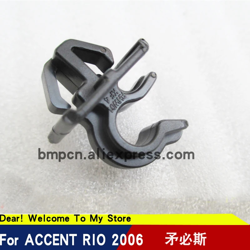 2 шт. для Hyundai accent 2005 Для kia RIO MORNING PICANTO Bonnet Roll Pin Rod Clip Rivet Retainer крепеж зажим капот/T