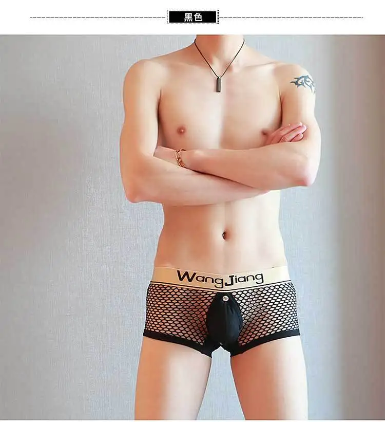 WJ Брендовые мужские сексуальный для Гея открытой спиной Трусы Sexy Для мужчин; сетчатые трусы-боксеры воздухопроницаемые бикини с петух кольцо Ropa Эротика Hombres