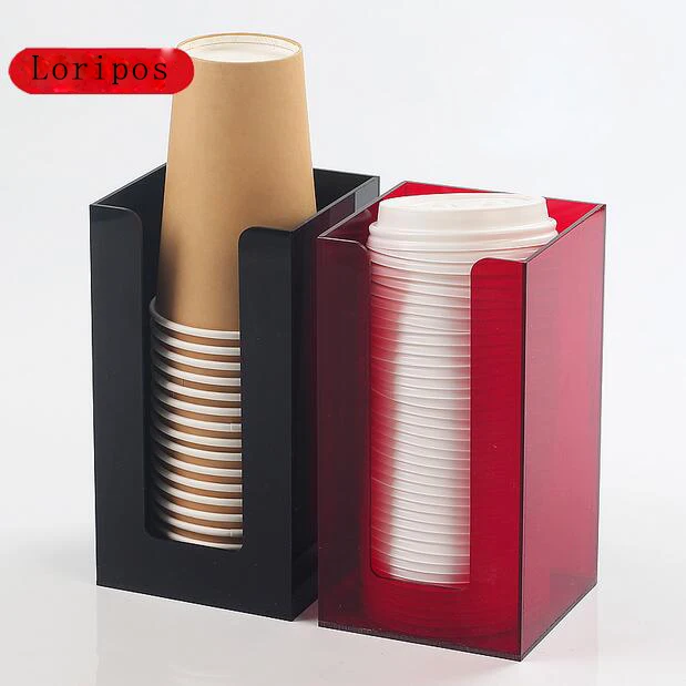 Вертикальный Съемник акриловых бумажных стаканчиков для бара магазина напитков