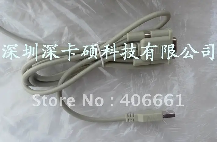 Новый Универсальный 2 Usb Трек Магнитной Полосой Карточки Размах Читатель