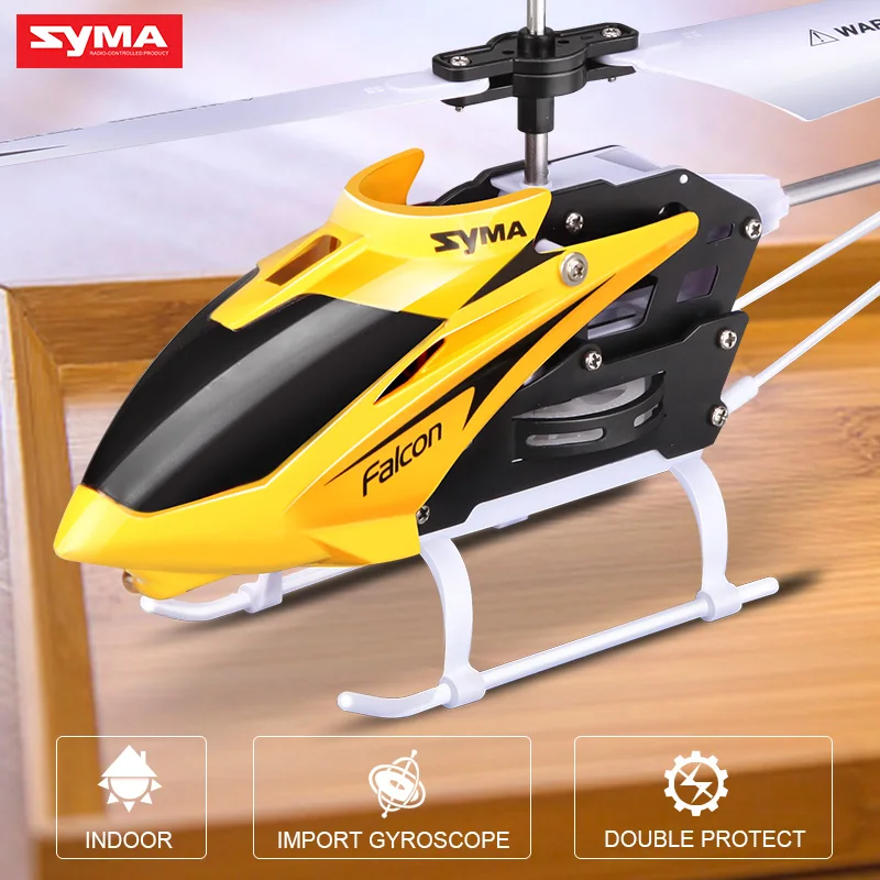 Syma Радиоуправляемый вертолет 2 канала летательный аппарат домашняя игрушка