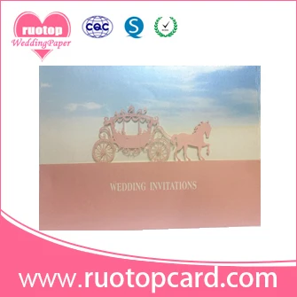 Китайский поставщик подарки и ремесла лазерная резка бумаги приглашения на день