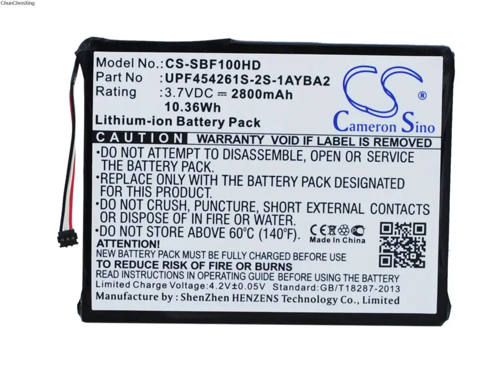 Аккумулятор Cameron Sino 2800 мАч для Seagate 1AYBA2 1AYBA4 STCK1000100 STCV2000100|Цифровые аккумуляторы| |
