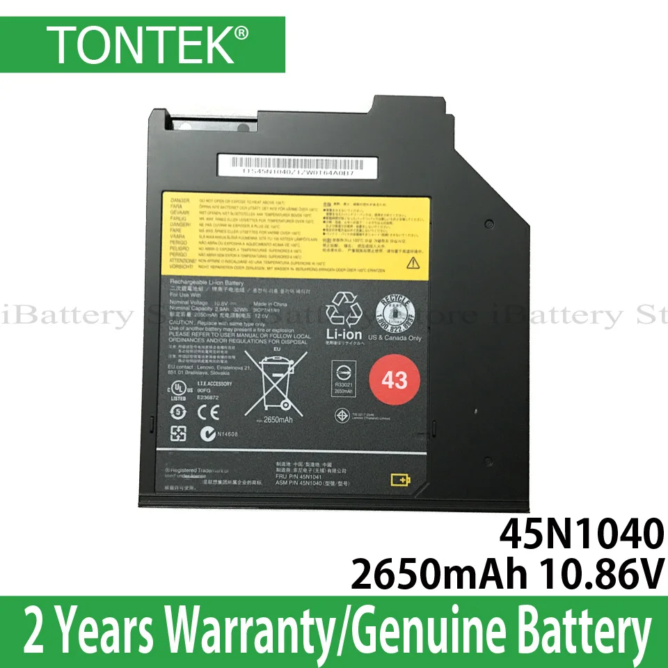 Аккумулятор 45N1040 для lenovo ThinkPad T400 T400S T410S T420S T430S T500 W500 R400 T61 51J0508 45N1041 | Компьютеры и