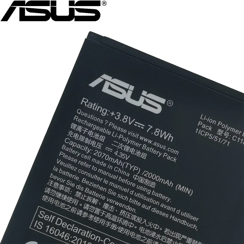 ASUS C11P1506 2070 мАч аккумулятор для ASUS Live G500TG ZC500TG Z00VD ZenFone Go 5,5 дюймов Высококачественный аккумулятор