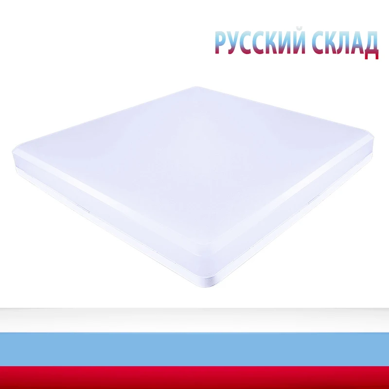 Ультратонкая светодиодная люстра EeeToo светодиодный ный квадратный потолочный