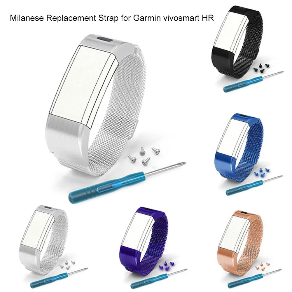 2018 новая версия Milanese Loop наручные часы ремешок для Garmin Vivosmart HR спортивные Смарт