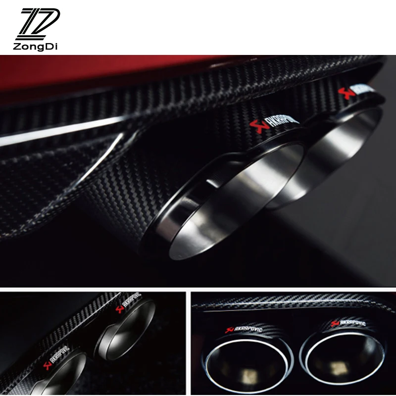 1 шт. чехол для выхлопной трубы Akrapovic из углеродного волокна Volkswagen Skoda Mercedes Mazda Volvo