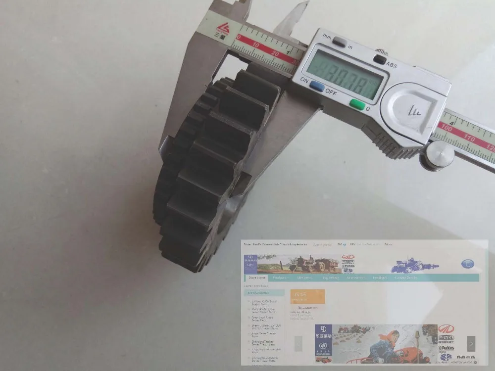 Шестерня для трактор Foton Lovol номер детали: 700.37.105