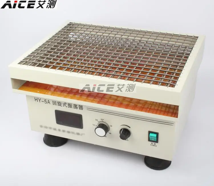 

HY-5A digital multi speed cyclotron oscillator laboratory oscillator