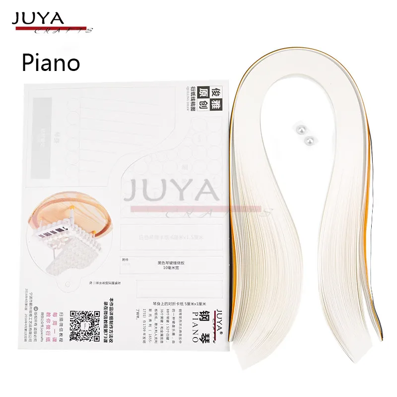 Комплект с рисунком для квиллинга Juya