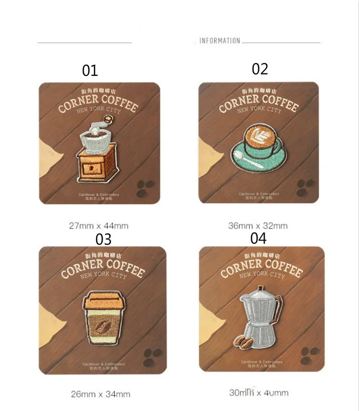 

Set of 4 Embroidery Iron on Patch for Clothing Coffee Cup Clothes Sticker Bags Fabric Badges DIY Apparel Decorative