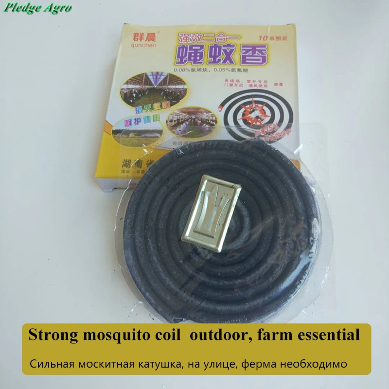 10 шт./кор. фермы Животные репеллент от комаров черный для рогатый скот овца Коза